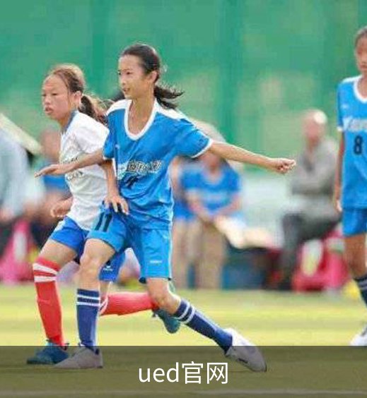 ued官网品牌故事